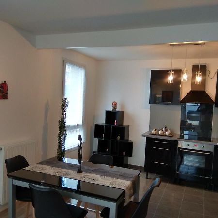 Saint Denis Appartement 2 Chambres Avec Parking מראה חיצוני תמונה